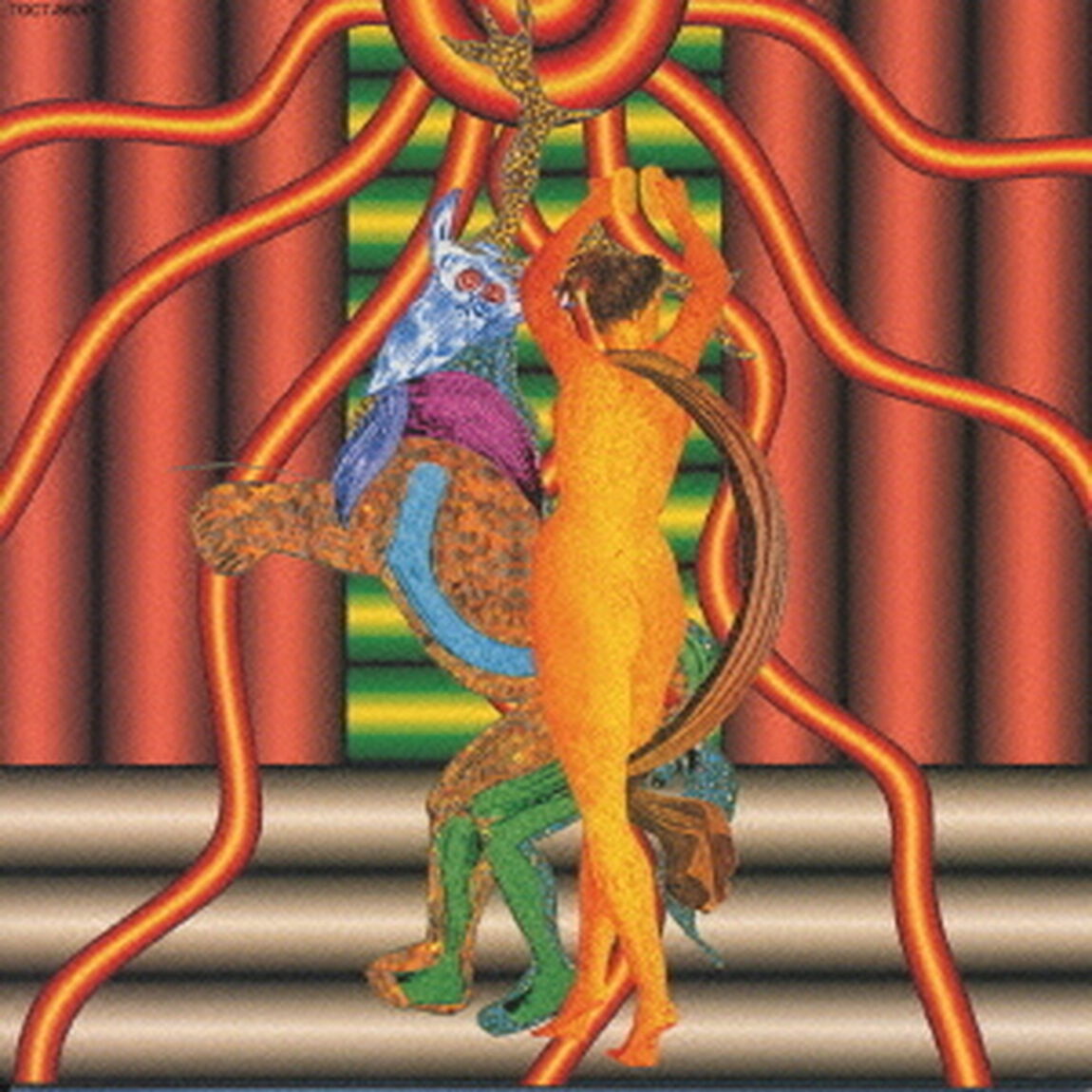 THE　DANCING　SUN（ＣＤ）