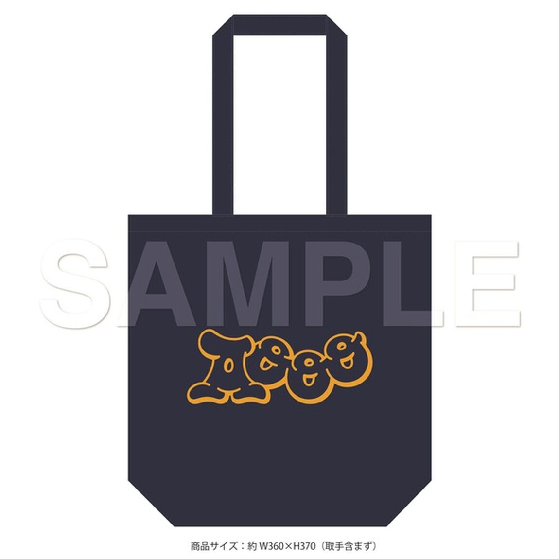 Aooo／Rooom（初回生産限定盤A／CD+Blu-ray）（セブンネット限定特典：オリジナルトート型エコバッグ）（ＣＤ）