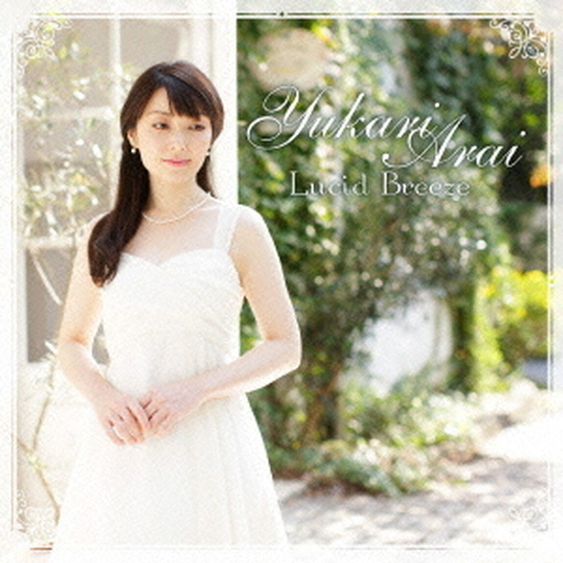 透明な風　〜ラヴェル名曲集（ＣＤ）