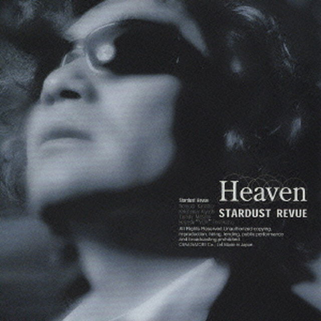 Heaven（ＣＤ）