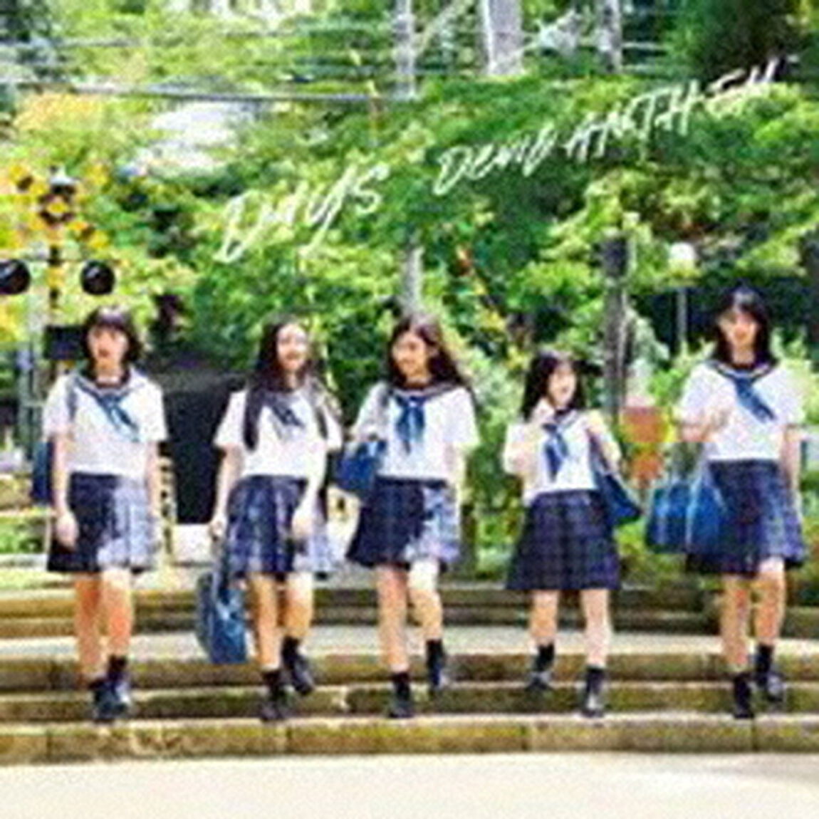 Days（ＣＤ）