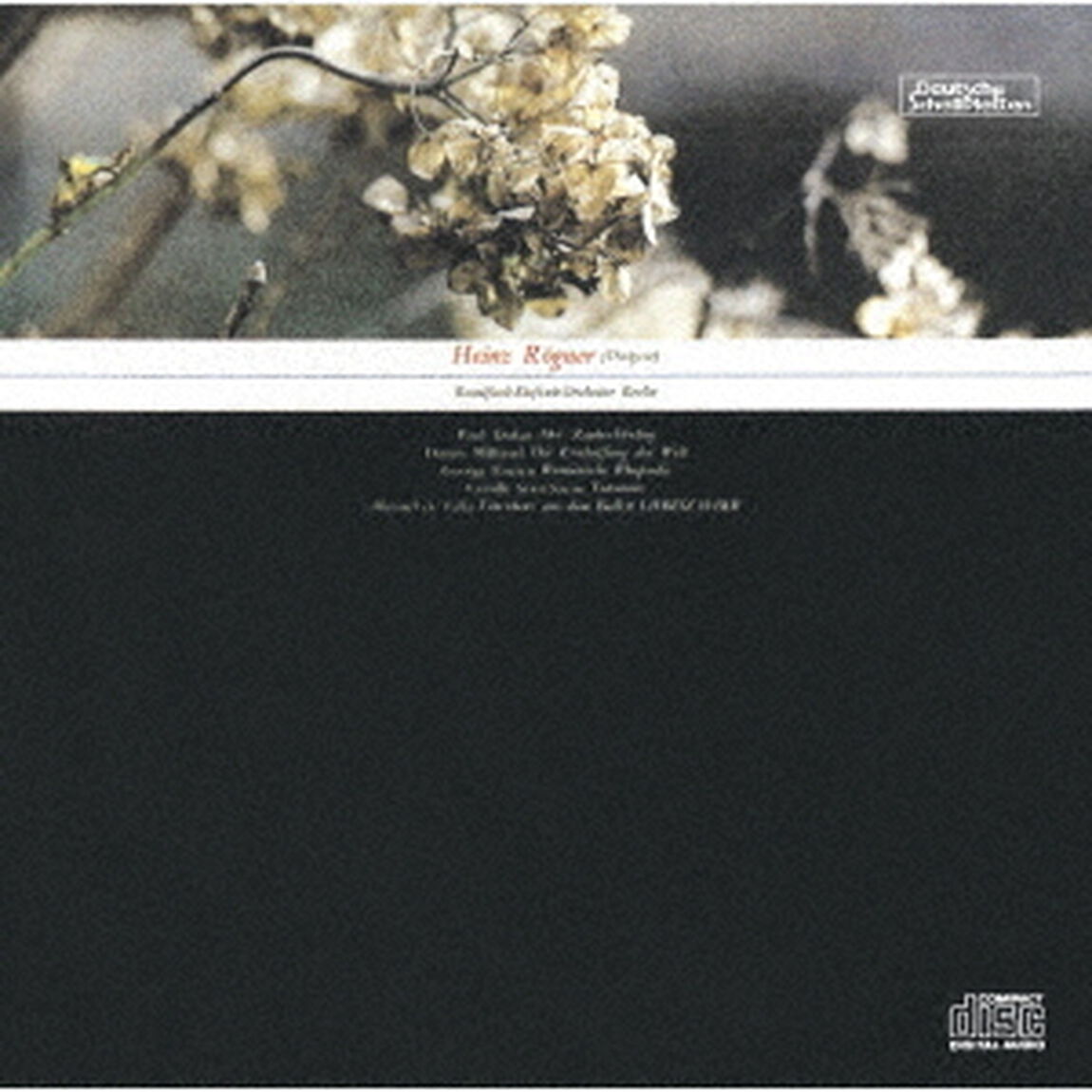 デュカス：「魔法使いの弟子」（ＣＤ）