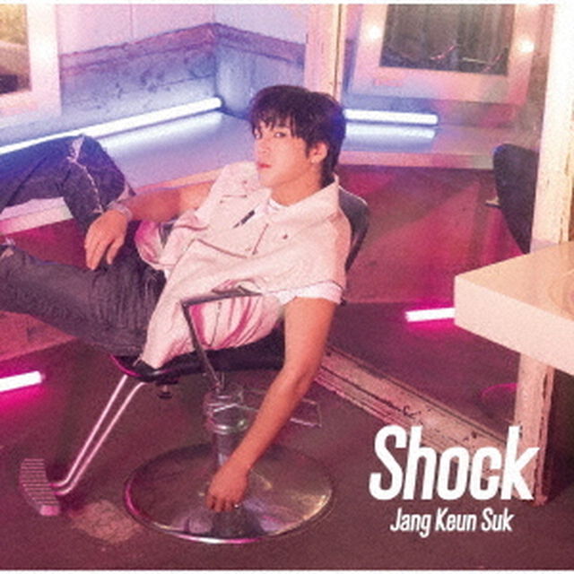 チャン・グンソク／Shock（初回限定盤C／CD+&alpha;）（セブンネット限定特典：缶バッジ）（CDシングル）