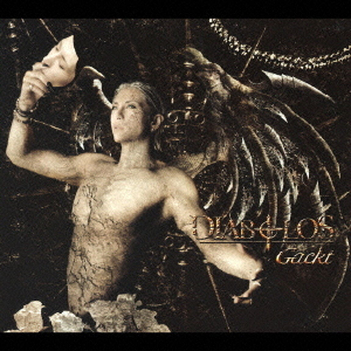 DIABOLOS（ＣＤ）
