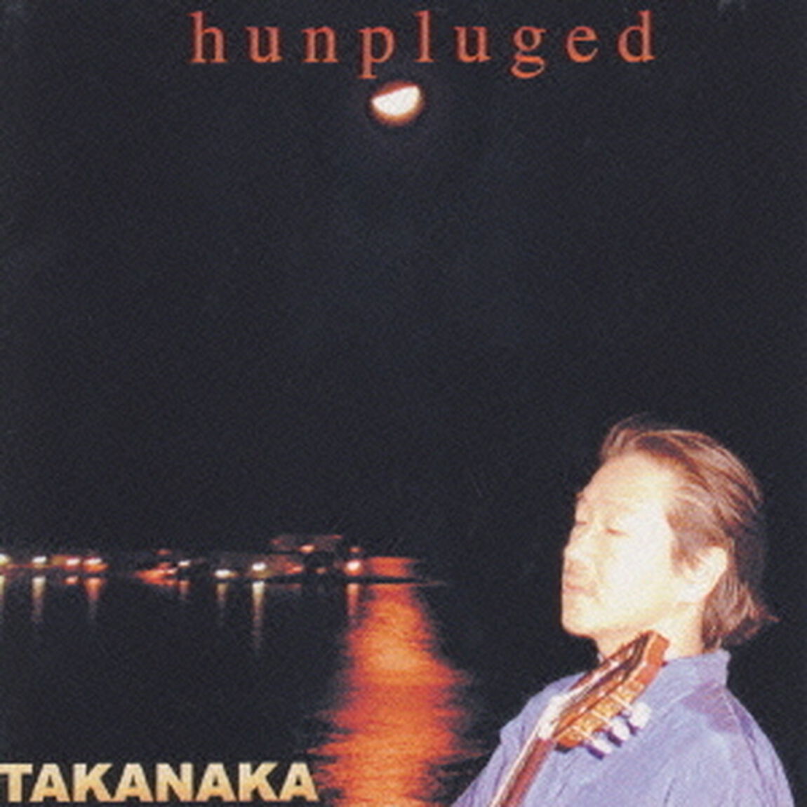 H－unpluged（ＣＤ）
