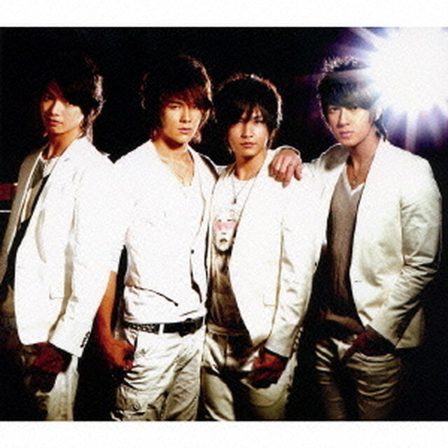 飛輪海（フェイルンハイ）〜日本限定盤〜（ＣＤ）