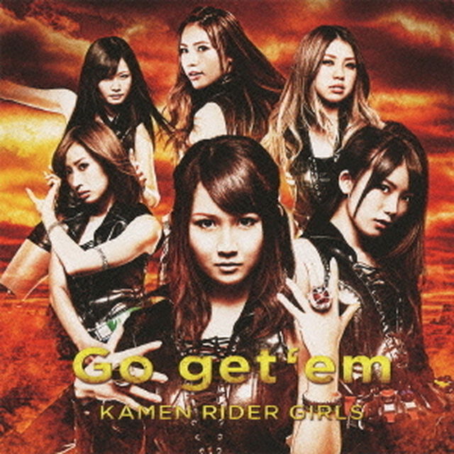 Go　get&lsquo;em（ＣＤ）