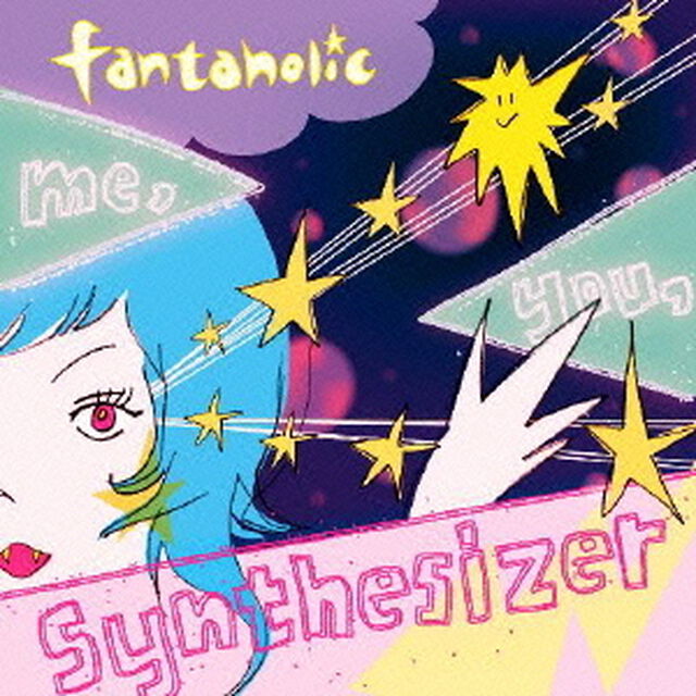 Me，　You，　Synthesizer（ＣＤ）