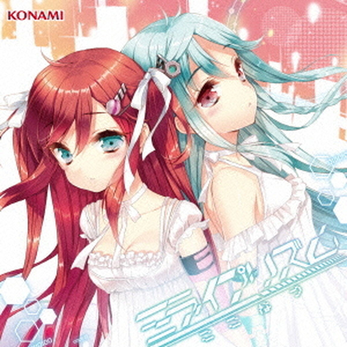 ミライプリズム（ＣＤ）