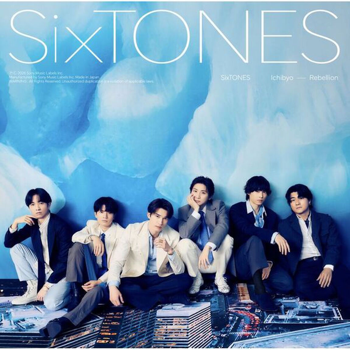 SixTONES／一秒 / Rebellion（通常盤／CD）（外付特典：一秒で挟めるクリアファイル）（ＣＤ）