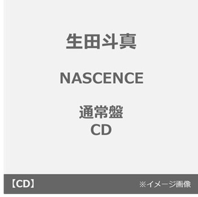 生田斗真／NASCENCE（通常盤／CD）（ＣＤ）