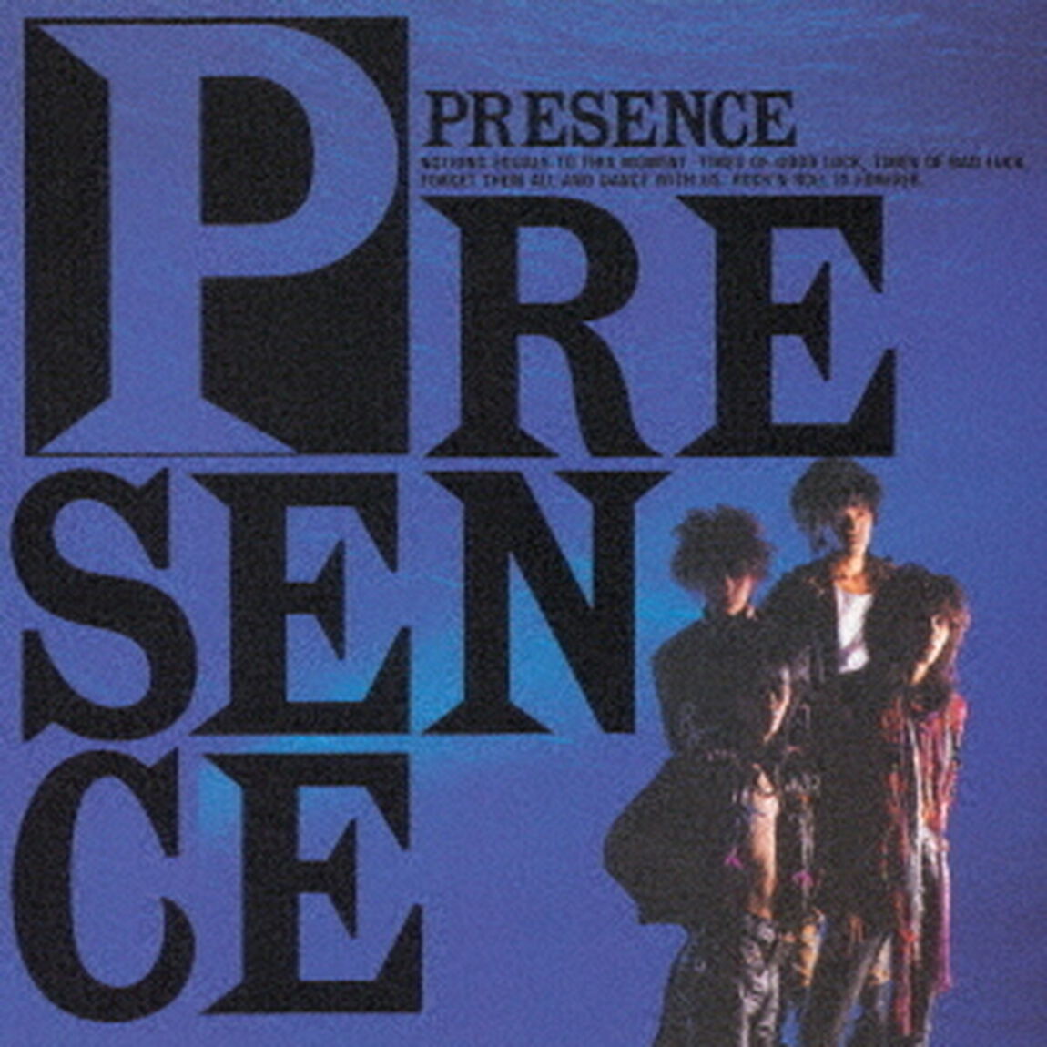 プレゼンス（ＣＤ）