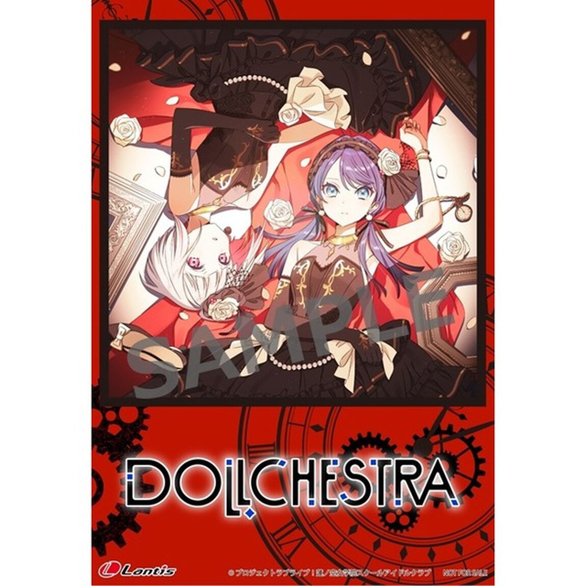 DOLLCHESTRA 1stシングル「Sparkly Spot」（セブンネット限定特典：L判ブロマイド付き）（CDシングル）