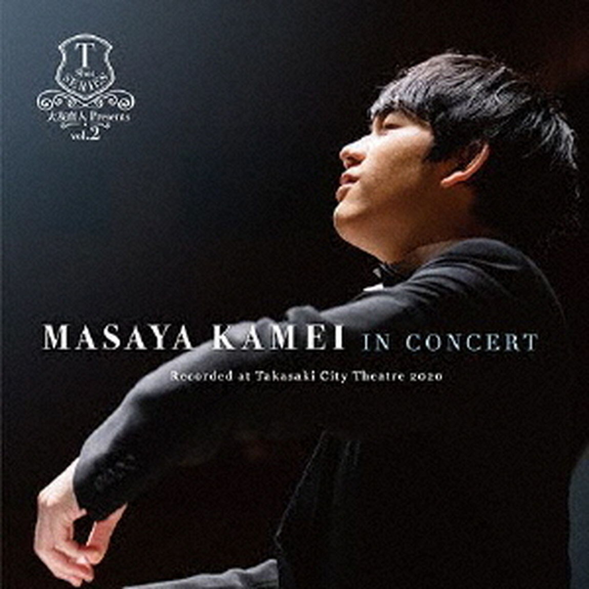 亀井聖矢　IN　CONCERT　Recorded　at　Takasaki　City　Theatre　2020（ＣＤ）