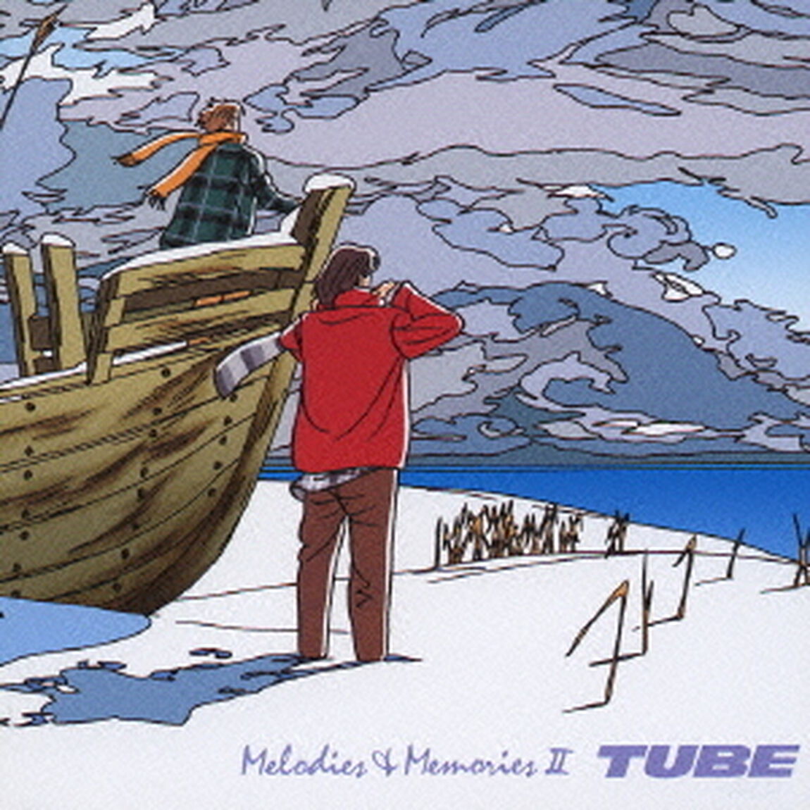 Melodies　＆　Memories　Ⅱ（ＣＤ）