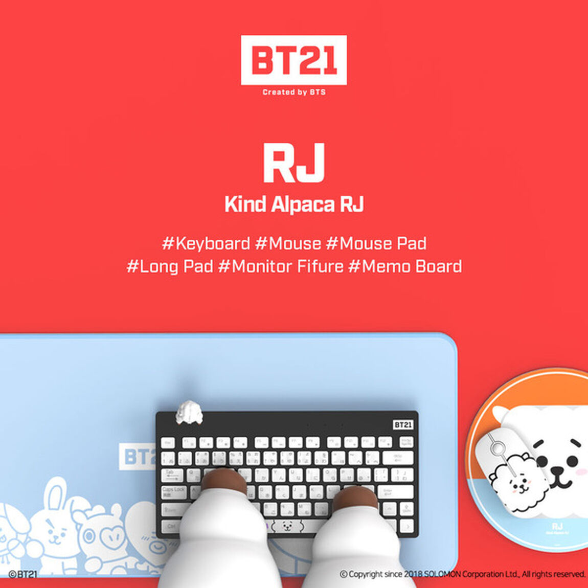 BT21 無線キーボード  RJ（その他）