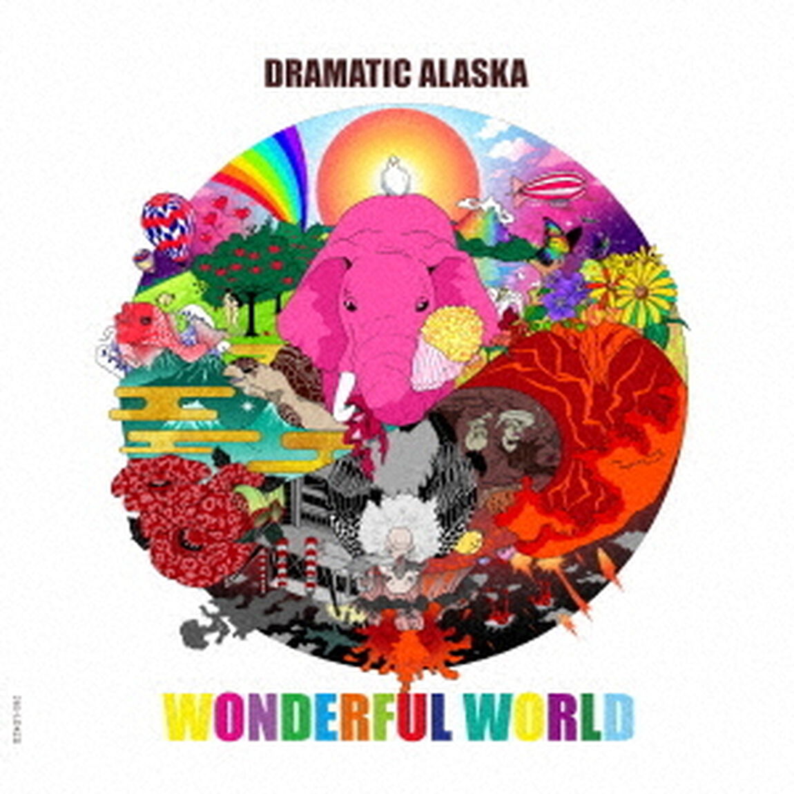 ワンダフル　ワールド（ＣＤ）
