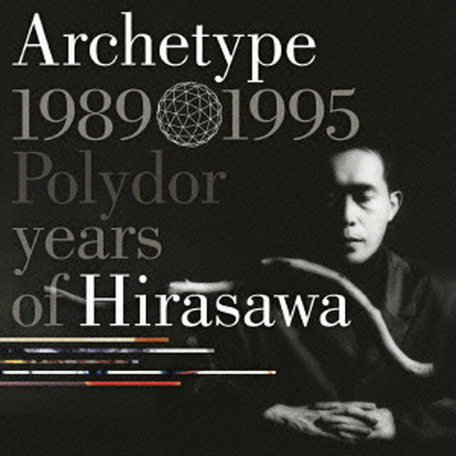 アーキタイプ（ＣＤ）