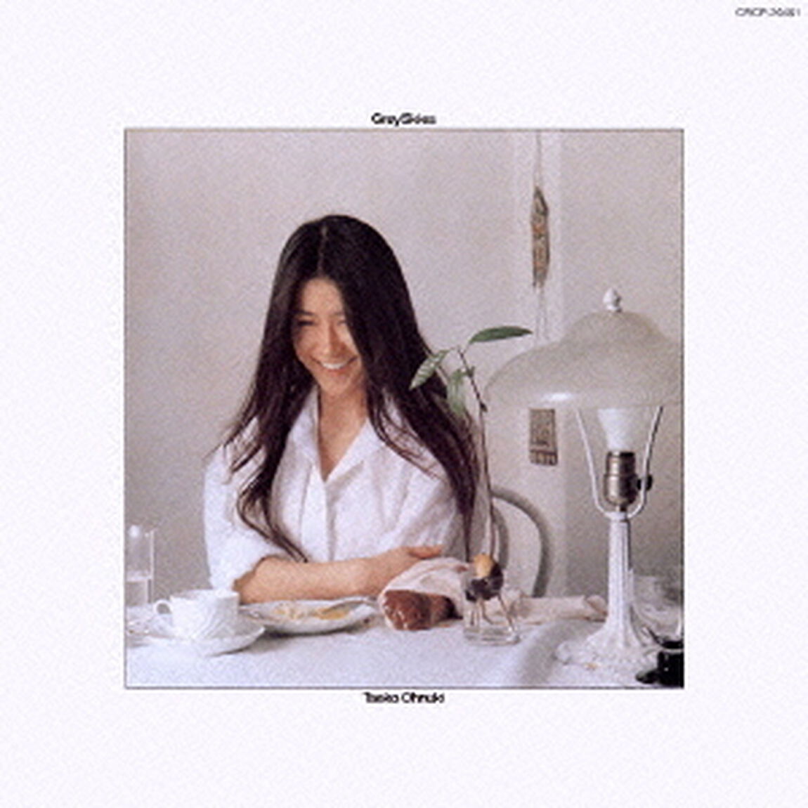 GreySkies（ＣＤ）