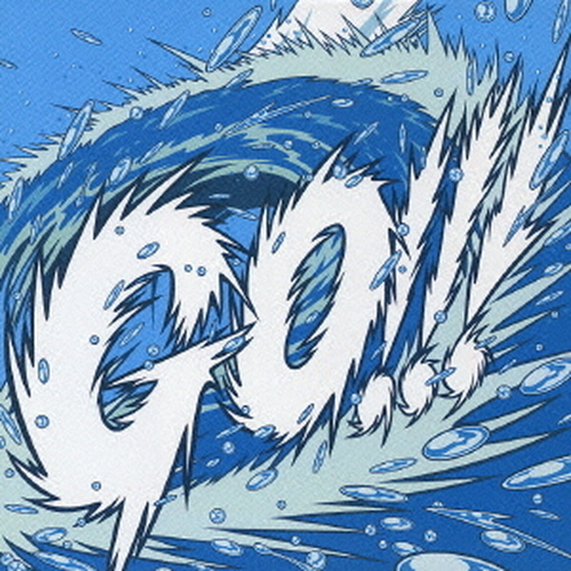 GO！！！（ＣＤ）
