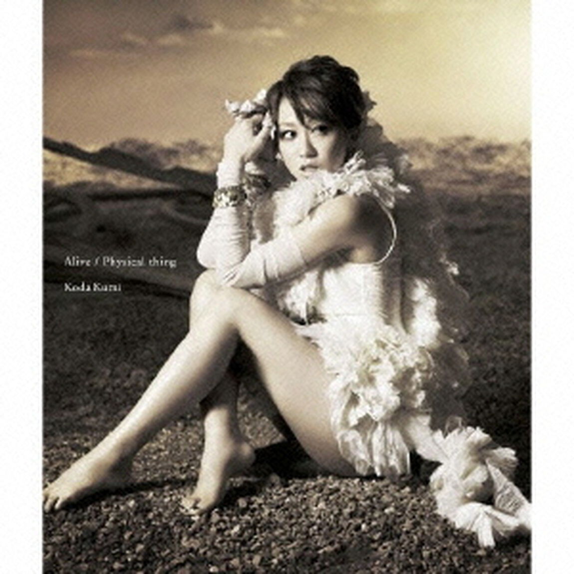 Alive／Physical thing（DVD付）（ＣＤ）