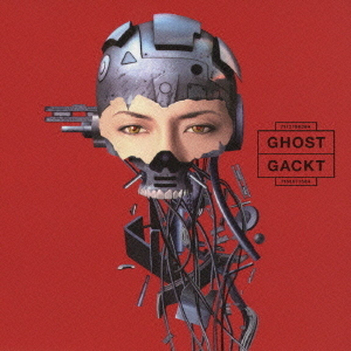 GHOST（ＣＤ）