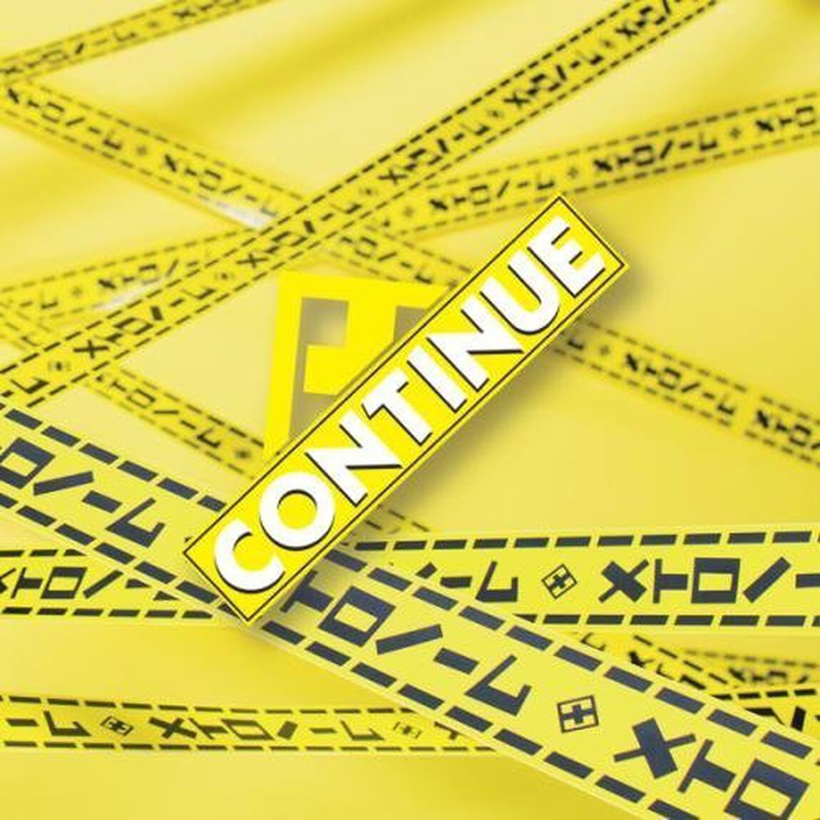 CONTINUE（ＣＤ）