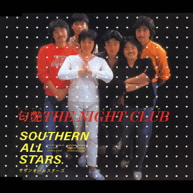 匂艶　THE　NIGHT　CLUB（ＣＤ）