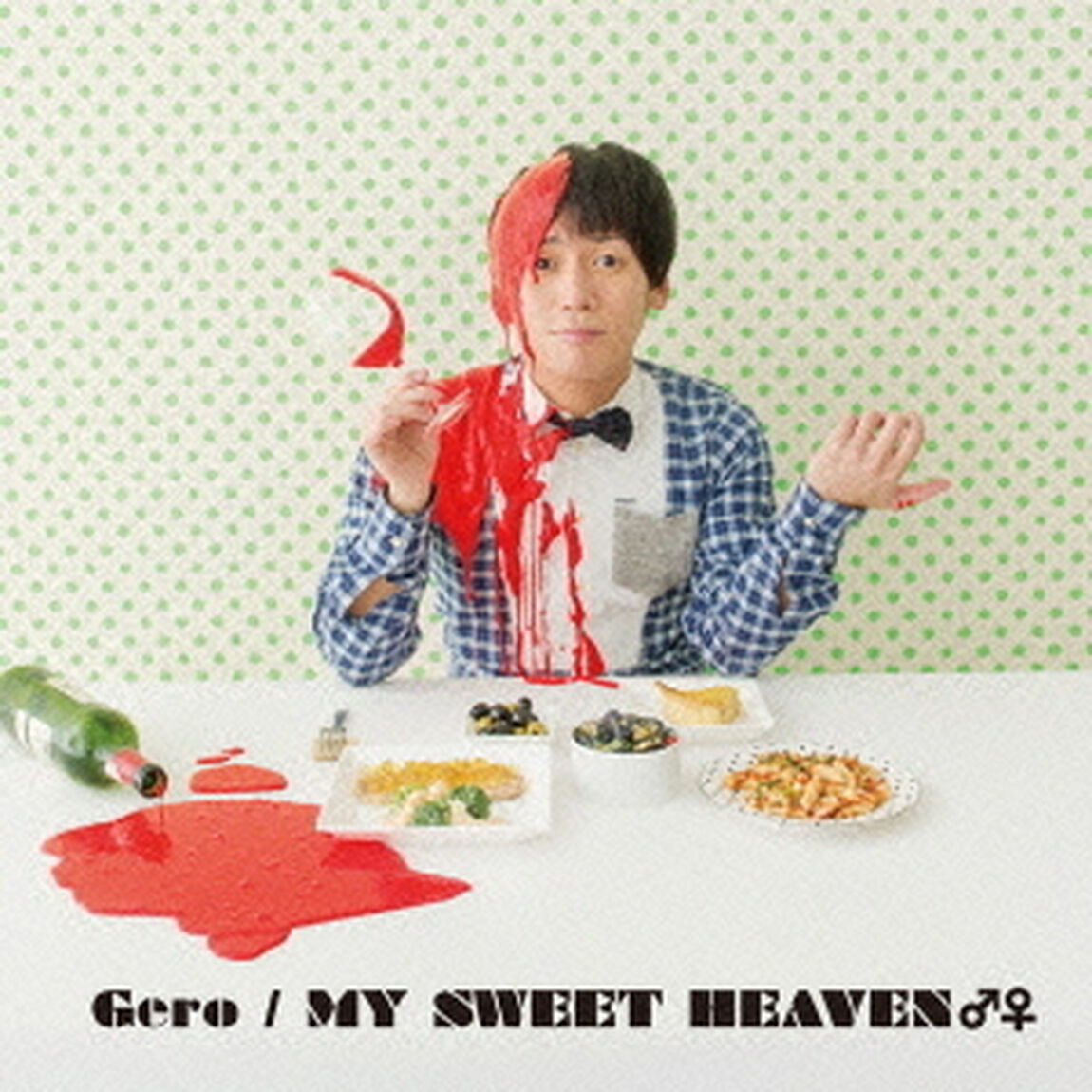 MY　SWEET　HEAVEN♂♀（ＣＤ）