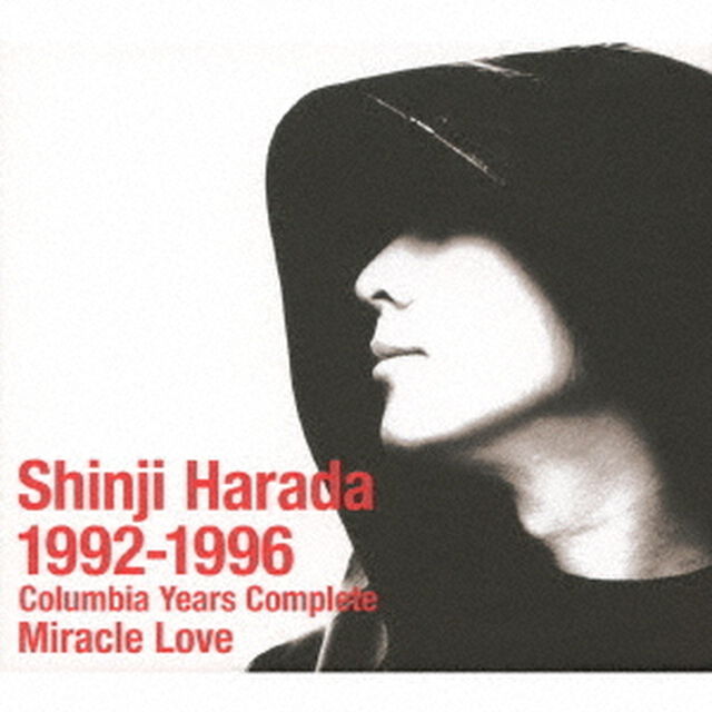 原田真二1992－1996　コロムビア・イヤーズ・コンプリート（ＣＤ）