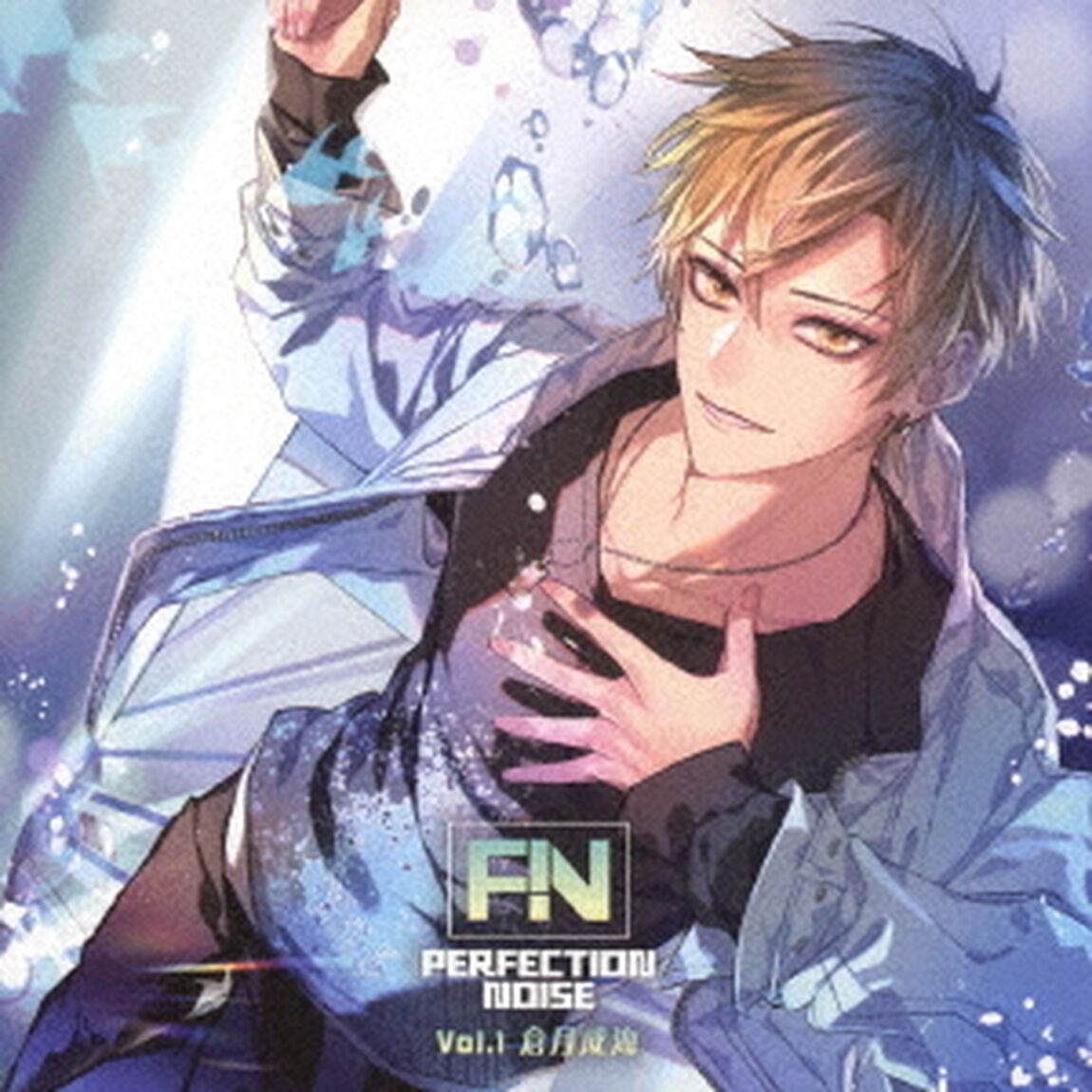 PERFECTION　NOISE　Vol．1　倉月成海（ＣＤ）