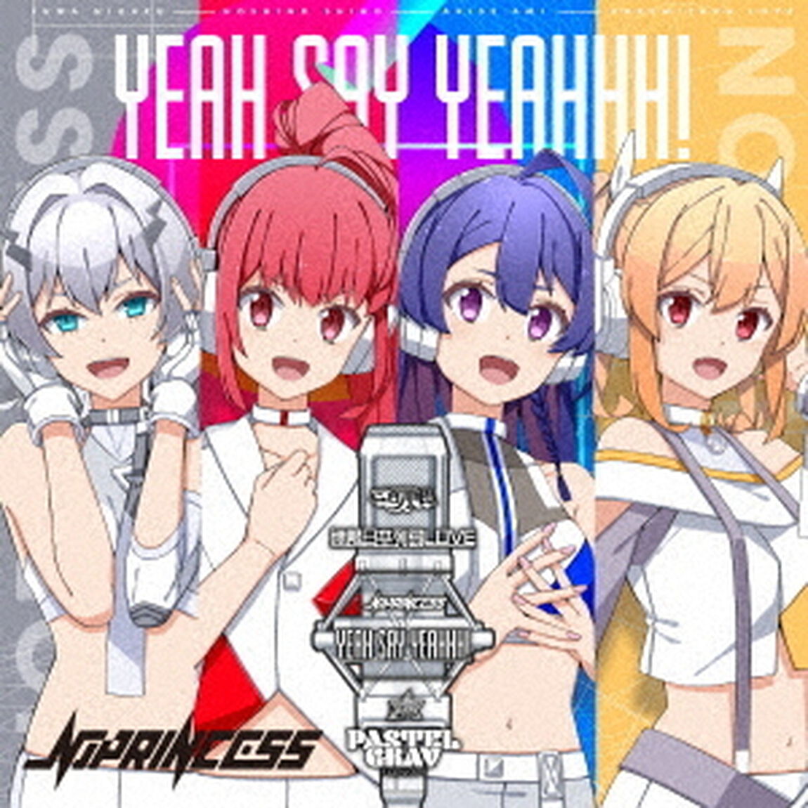YEAH　SAY　YEAHHH！／無限日本列島LOVE／パステルグレイ（ＣＤ）