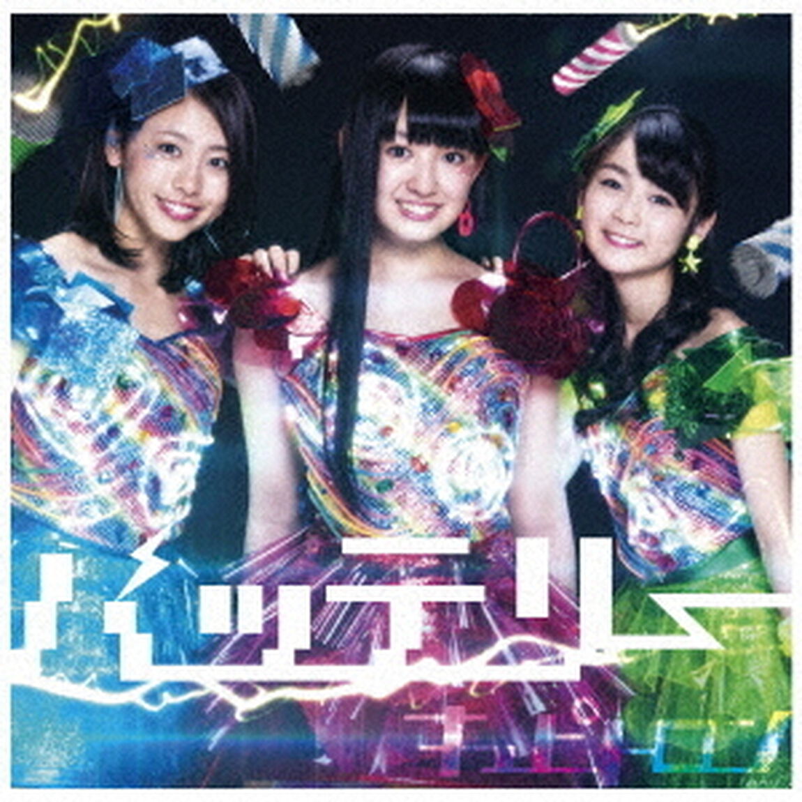 バッテリー（ＣＤ）