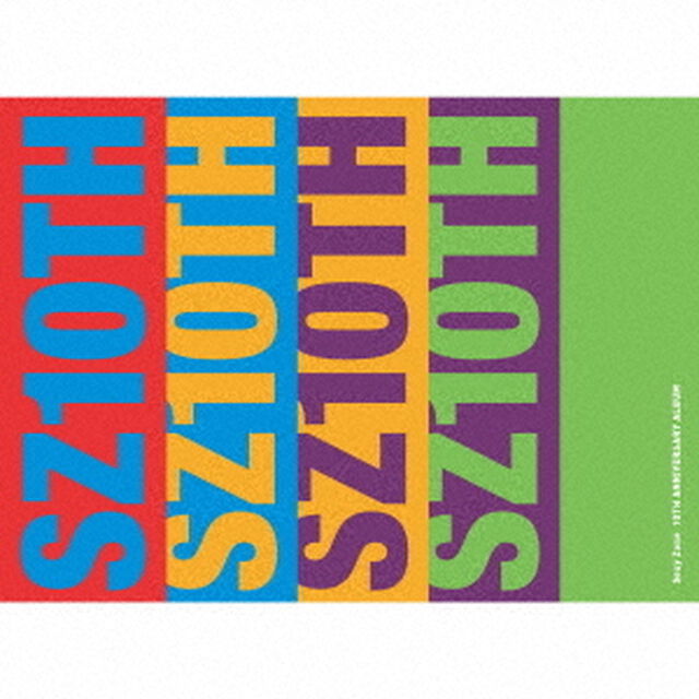 Sexy Zone／SZ10TH（初回限定盤B／2CD＋DVD）（ＣＤ）