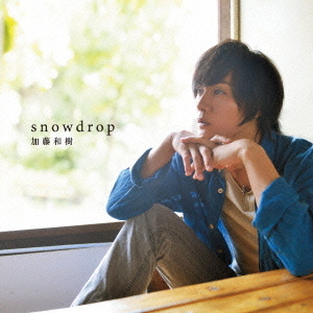 snowdrop（ＣＤ）