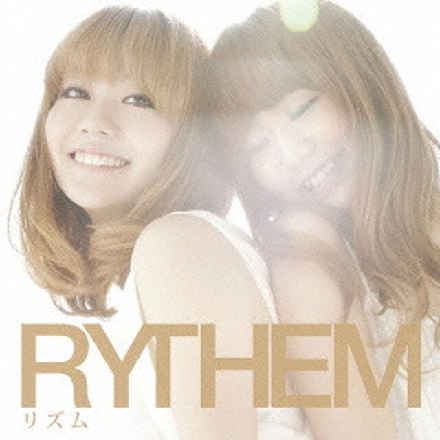 リズム（ＣＤ）