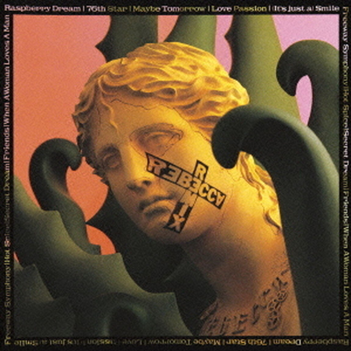 リミックス・レベッカ（ＣＤ）