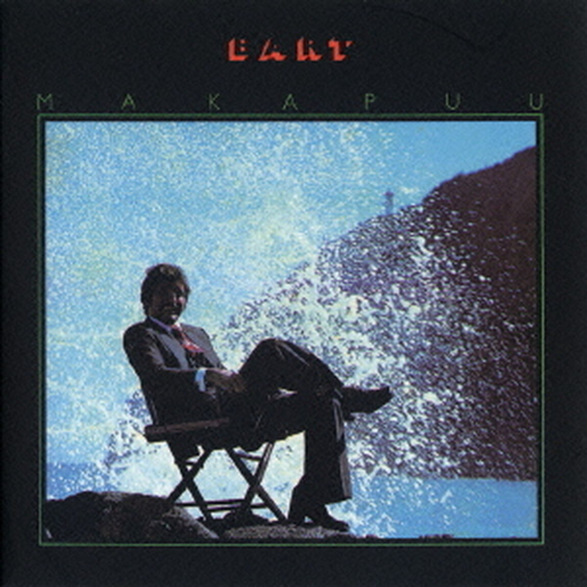 マカプー（ＣＤ）