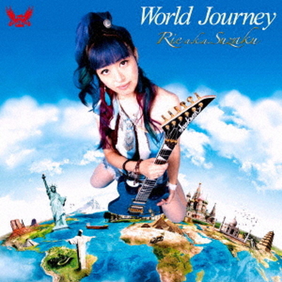 World　Journey（ＣＤ）