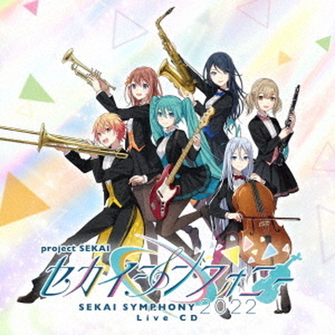 東京フィルハーモニー交響楽団・セカイシンフォニースペシャルバンド 『セカイシンフォニー Sekai Symphony 2022 Live CD』（セブンネット限定特典：クリアファイル Art by BUZZ付き）（ＣＤ）