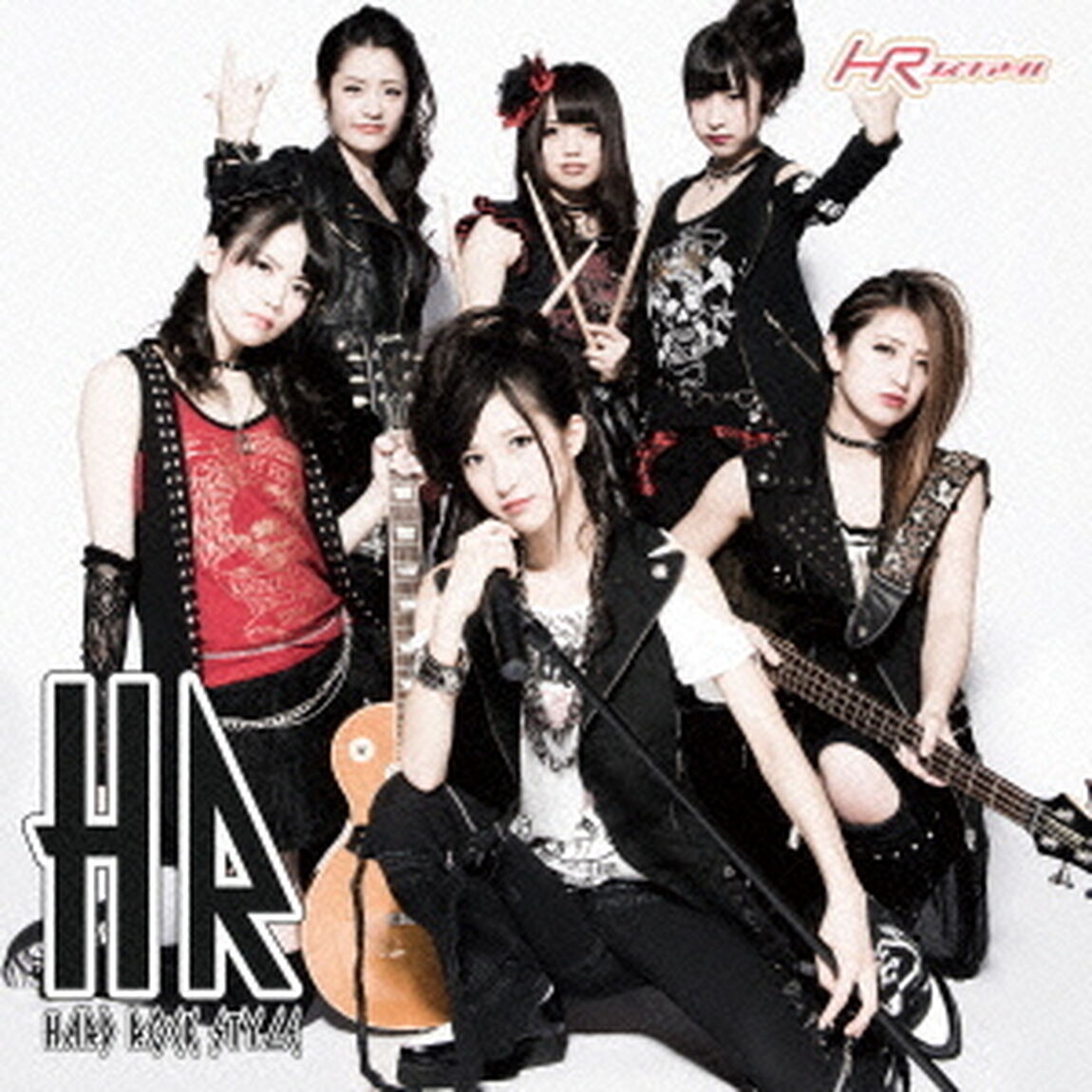 HR（ＣＤ）