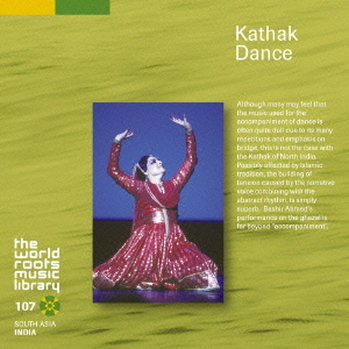 インドのカタックダンス（ＣＤ）