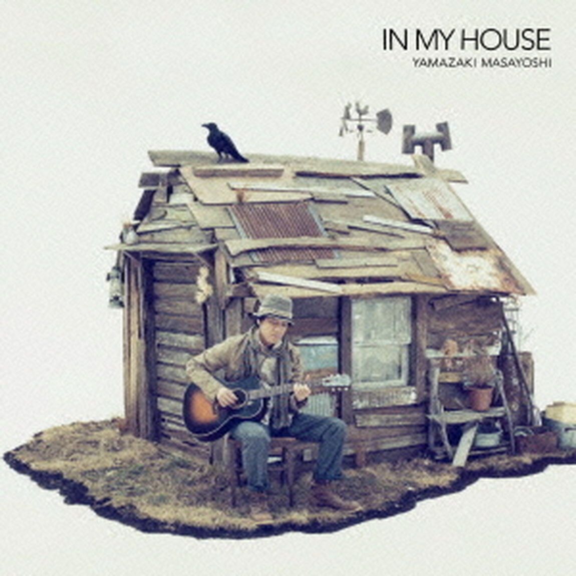 IN　MY　HOUSE（ＣＤ）
