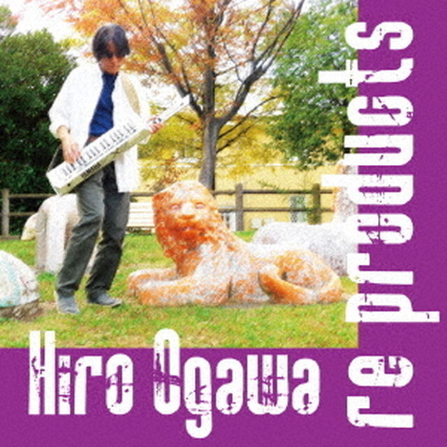 re　products（ＣＤ）