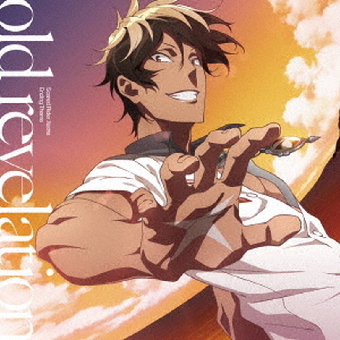 old　revelation＜セブンネット限定：ポストカード＞（CDシングル）