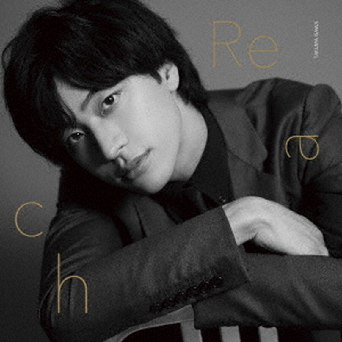 Reach（ＣＤ）