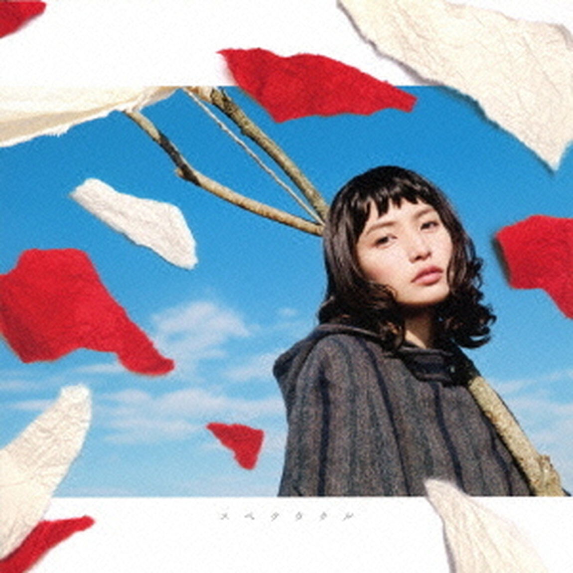 スペクタクル（ＣＤ）