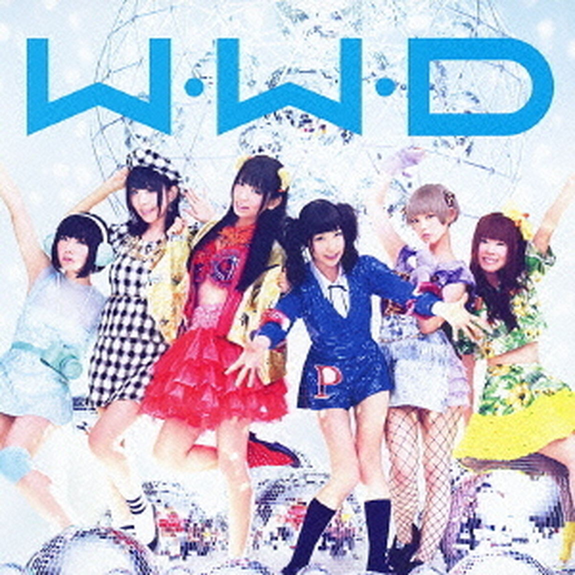 W．W．D／冬へと走りだすお！（ＣＤ）