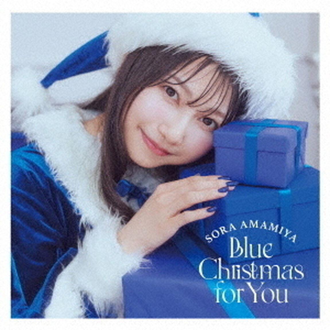 雨宮天／Blue Christmas for You（通常盤／CD）（ＣＤ）