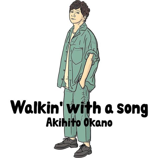 岡野昭仁／Walkin' with a song（初回生産限定盤A／CD+Blu-ray）（セブンネット限定特典：モバイルスタンドキーホルダー）（ＣＤ）